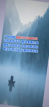 小红书捐卵食品加工工作室